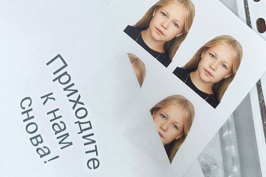 ФОТОСТИЛЬ, изготовление рекламной продукции в Приморско-Ахтарске