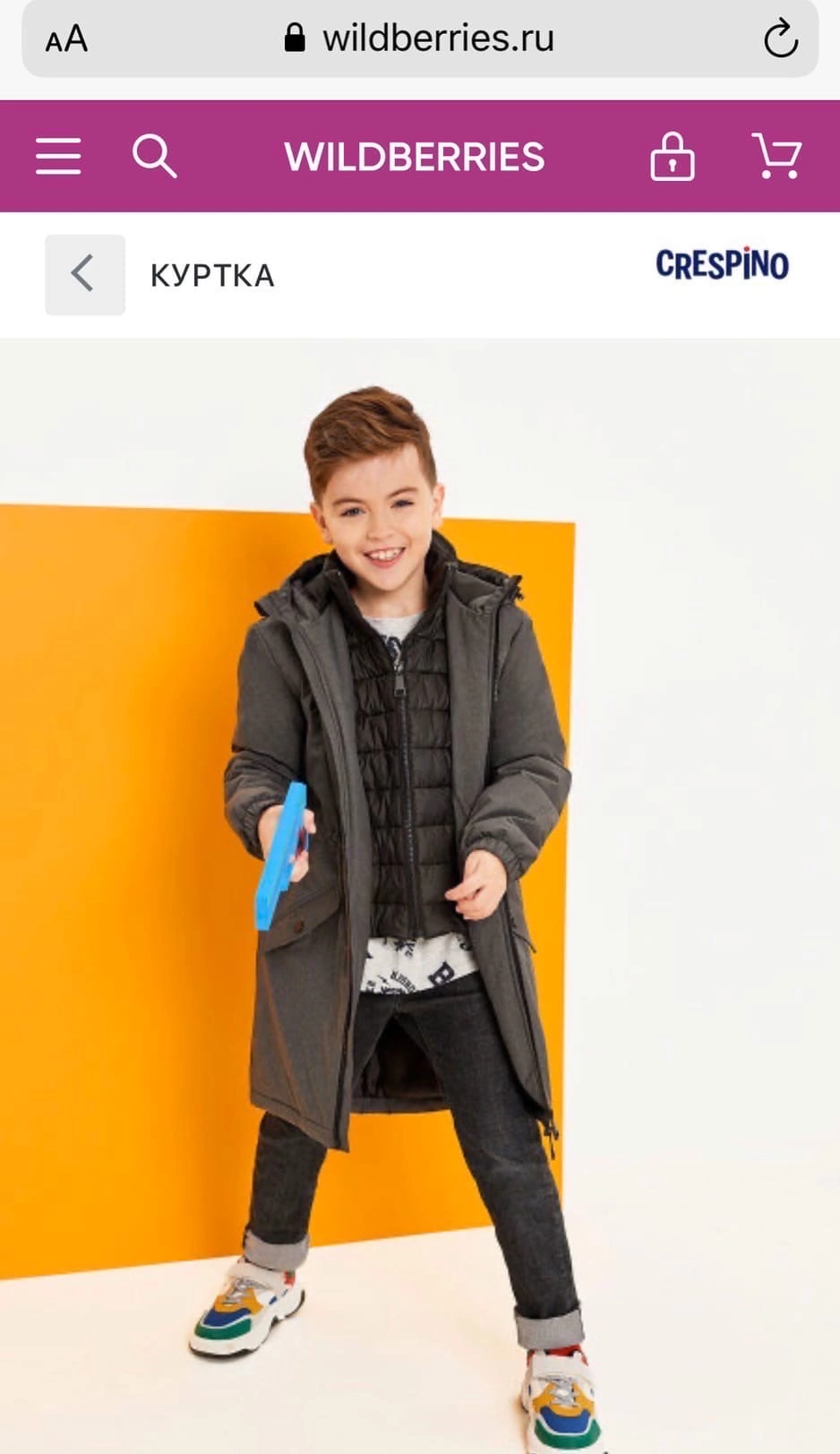 TM kids. Модельная школа TOP MODEL KIDS