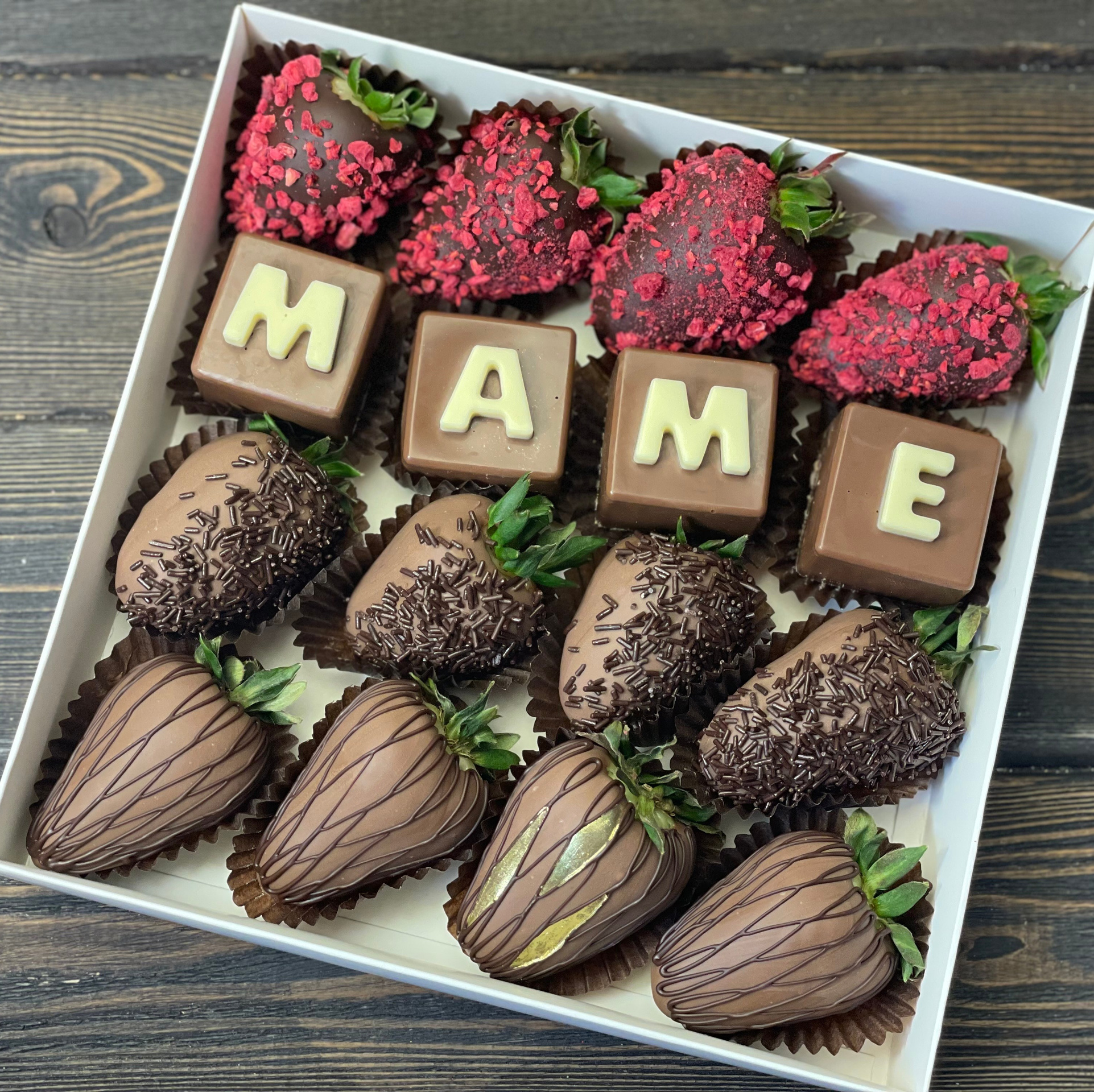 Наборы из клубники в шоколаде Сургут. Клубника в шоколаде в Сургуте