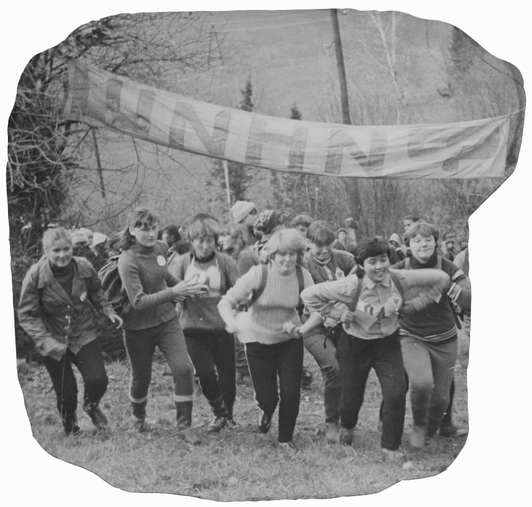 Турслет. Километры здоровья и радости (1983). Фотограф Эдуард Алмадаков