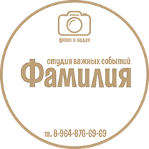 фамилия58.рф