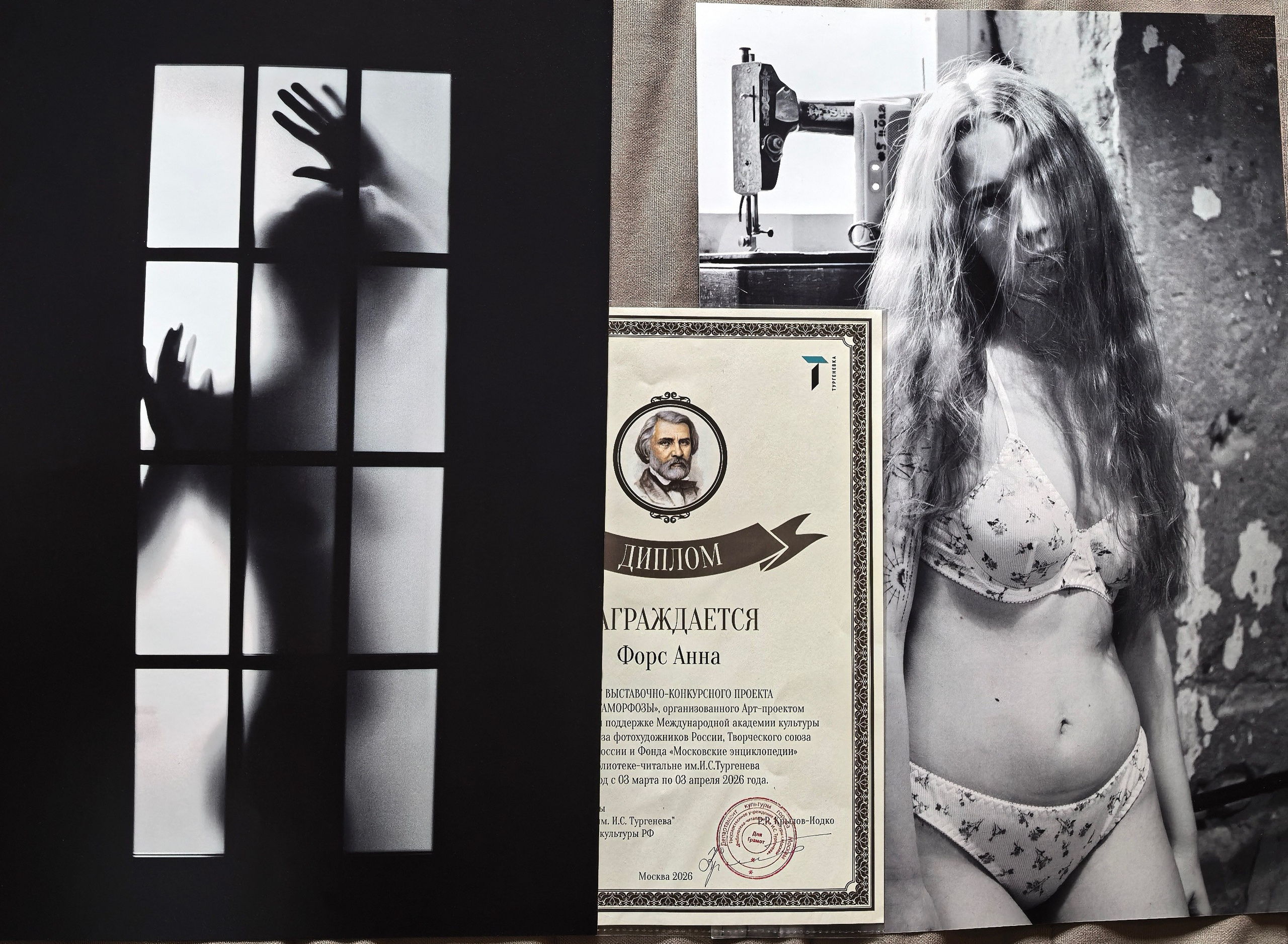 Artwork by Anna Fors showcased during art exhibitions at GUM, Red Square, Moscow.