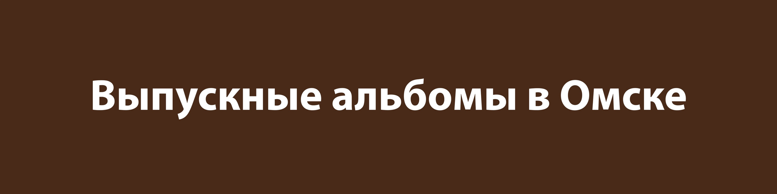 Фотограф Анна Телекаева