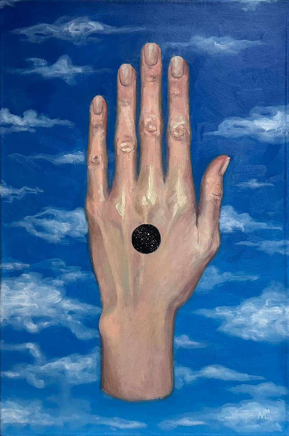 Фундамент с 20 мая по 20 июля 2025