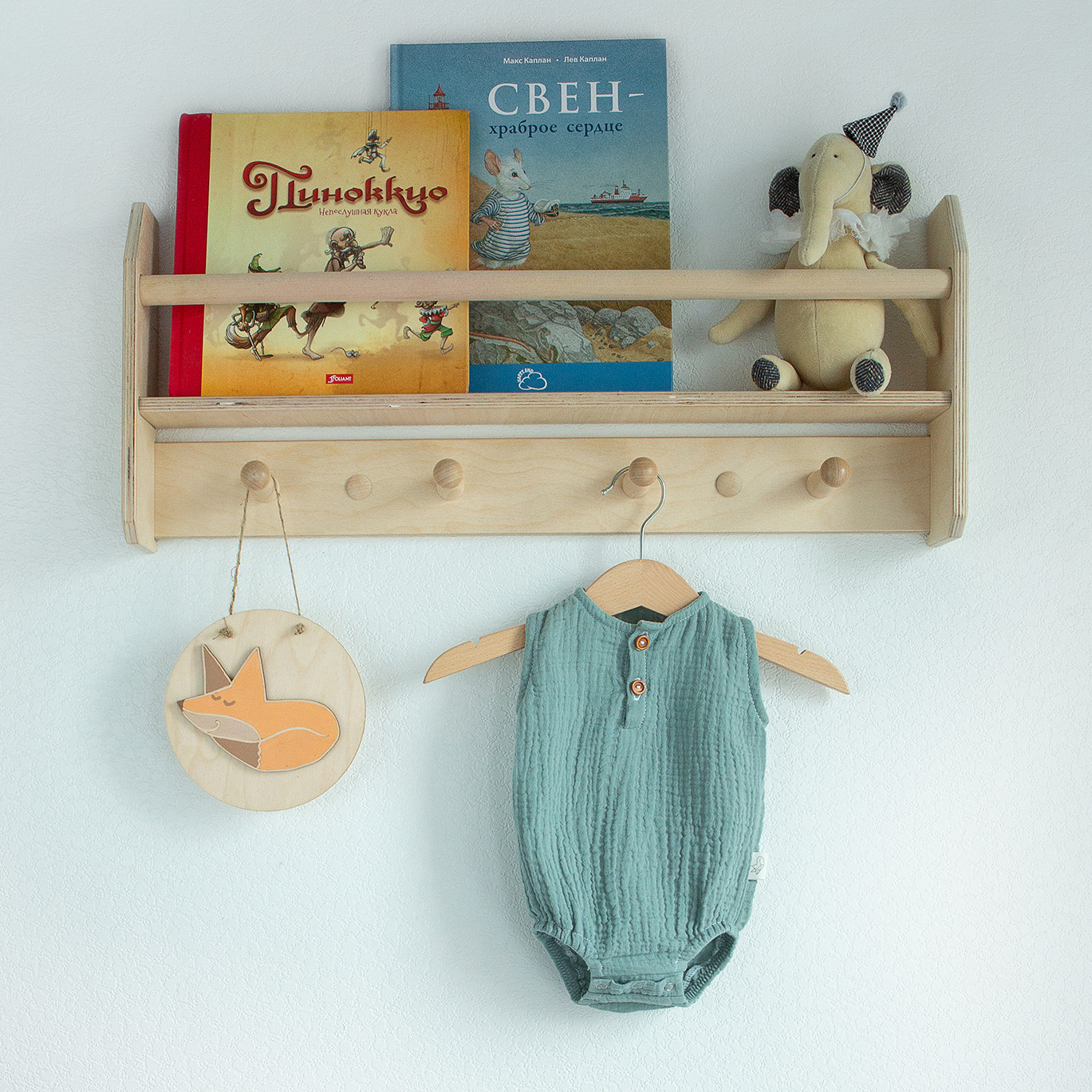 — Боди и ромперы. Эко-одежда для детей