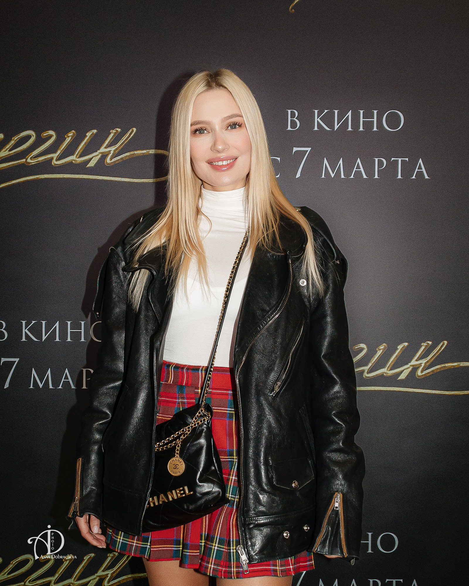 Наталья Рудова на премьере фильма "Онегин" в КАРО 11 Октябрь 5 марта 2024 года, фотограф Анна Добрачёва