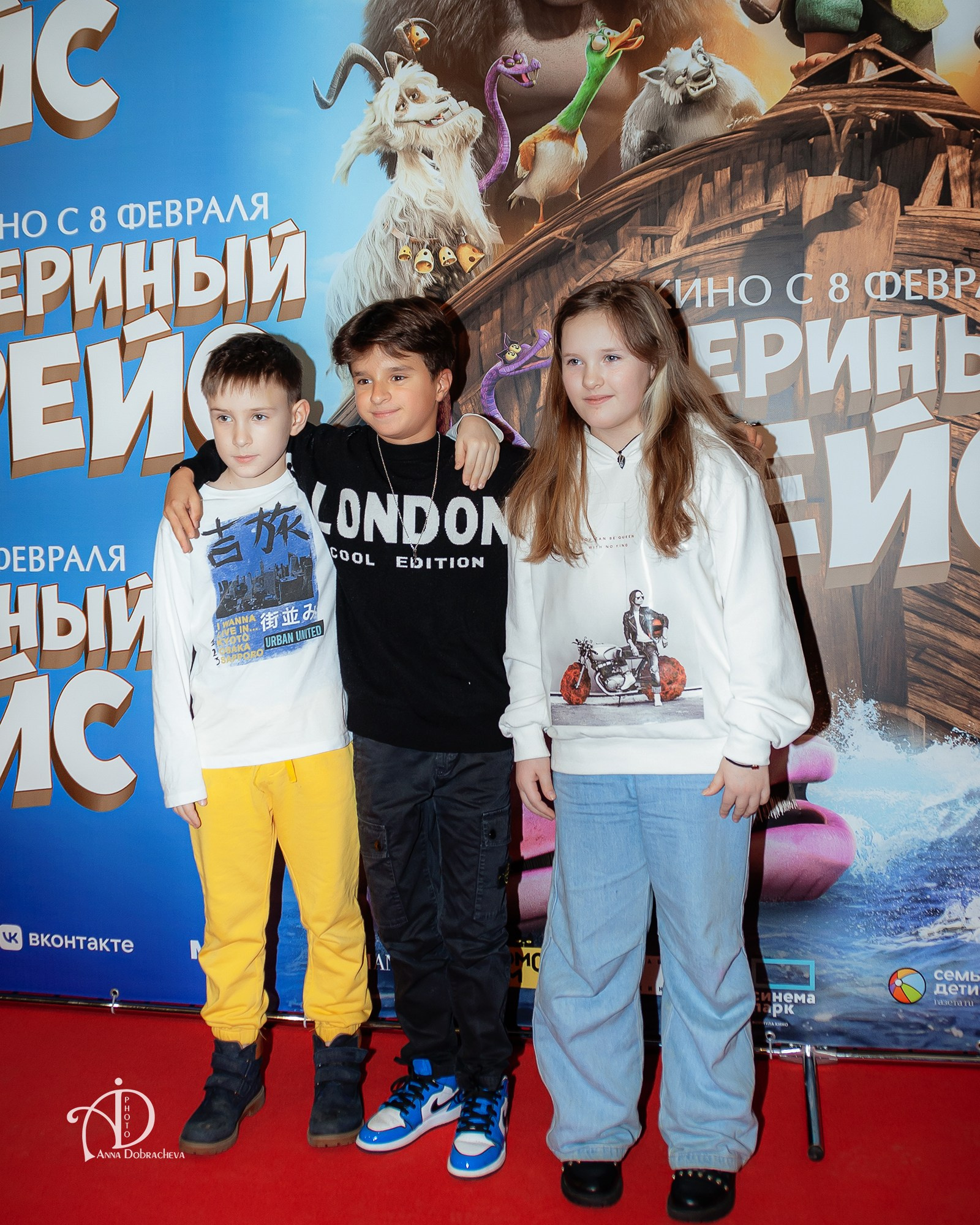 Лука Лагашкин, Максим Лагашкин