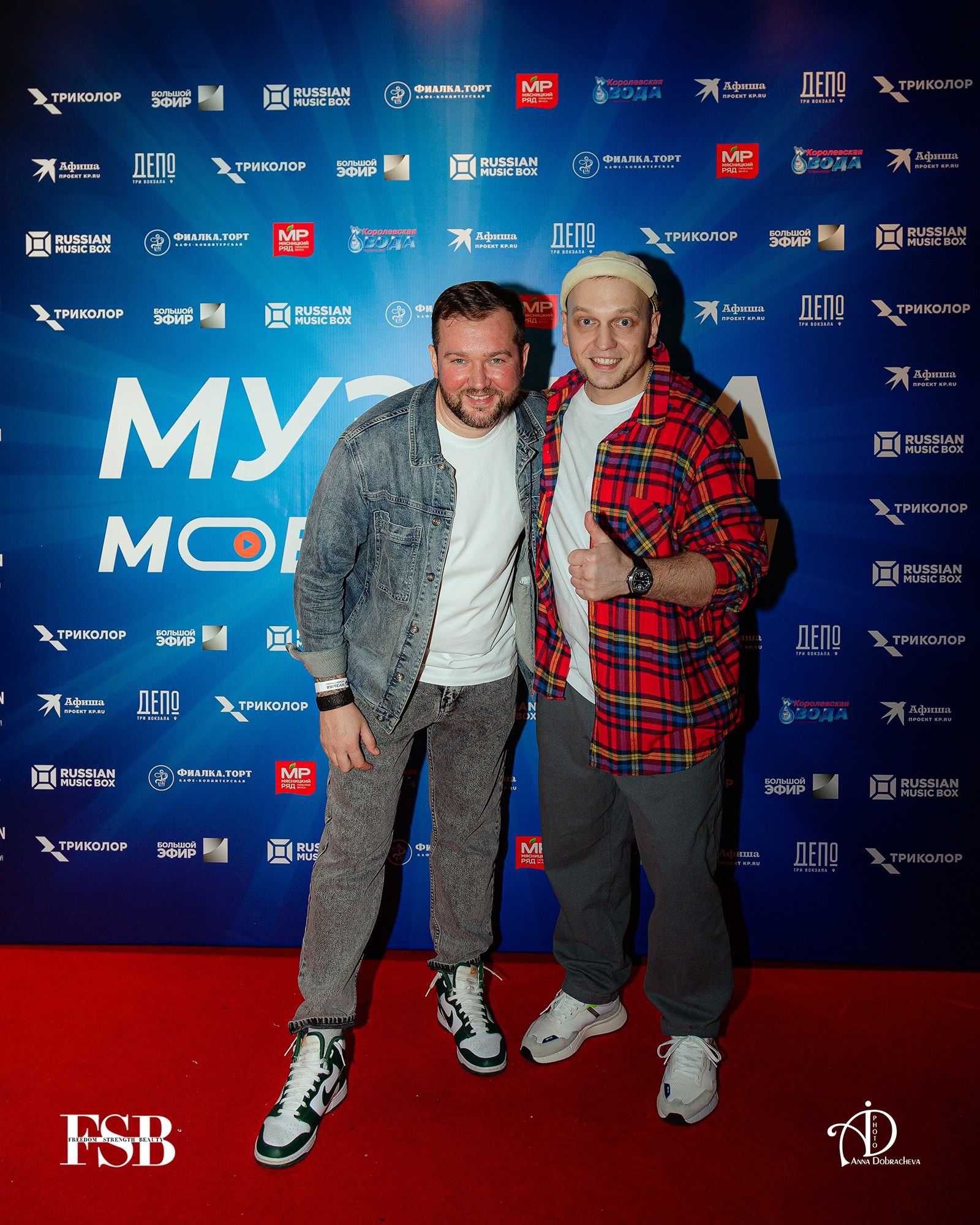 Антон Зацепин, группа OPEROLE, Рома Риччи, ISTOKIYA, Татьяна Морозова, Влад Зотов, Триколор, RUSSIAN MUSIC BOX, Михаил Анисимов, Наталья Полинова