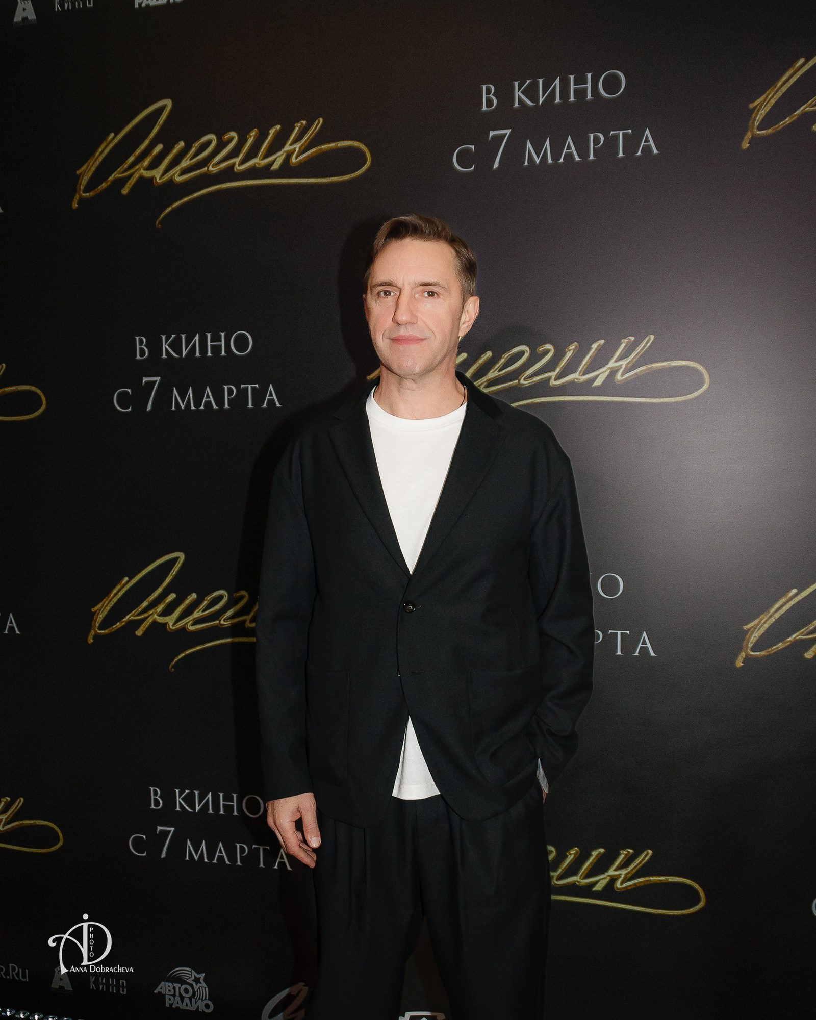 Владимир Вдовиченков на премьере фильма "Онегин" в КАРО 11 Октябрь 5 марта 2024 года, фотограф Анна Добрачёва