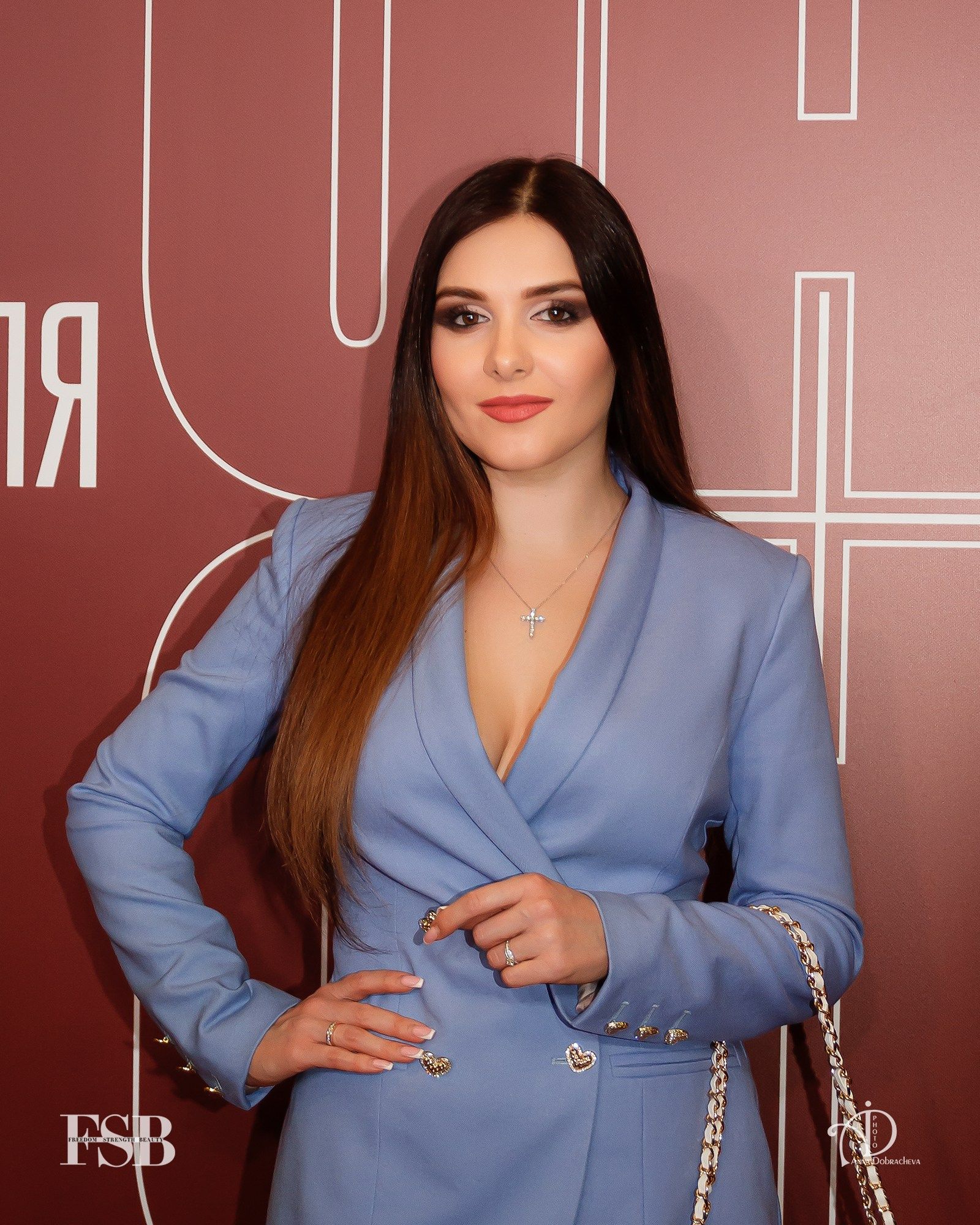 Лилия Сайфуллина