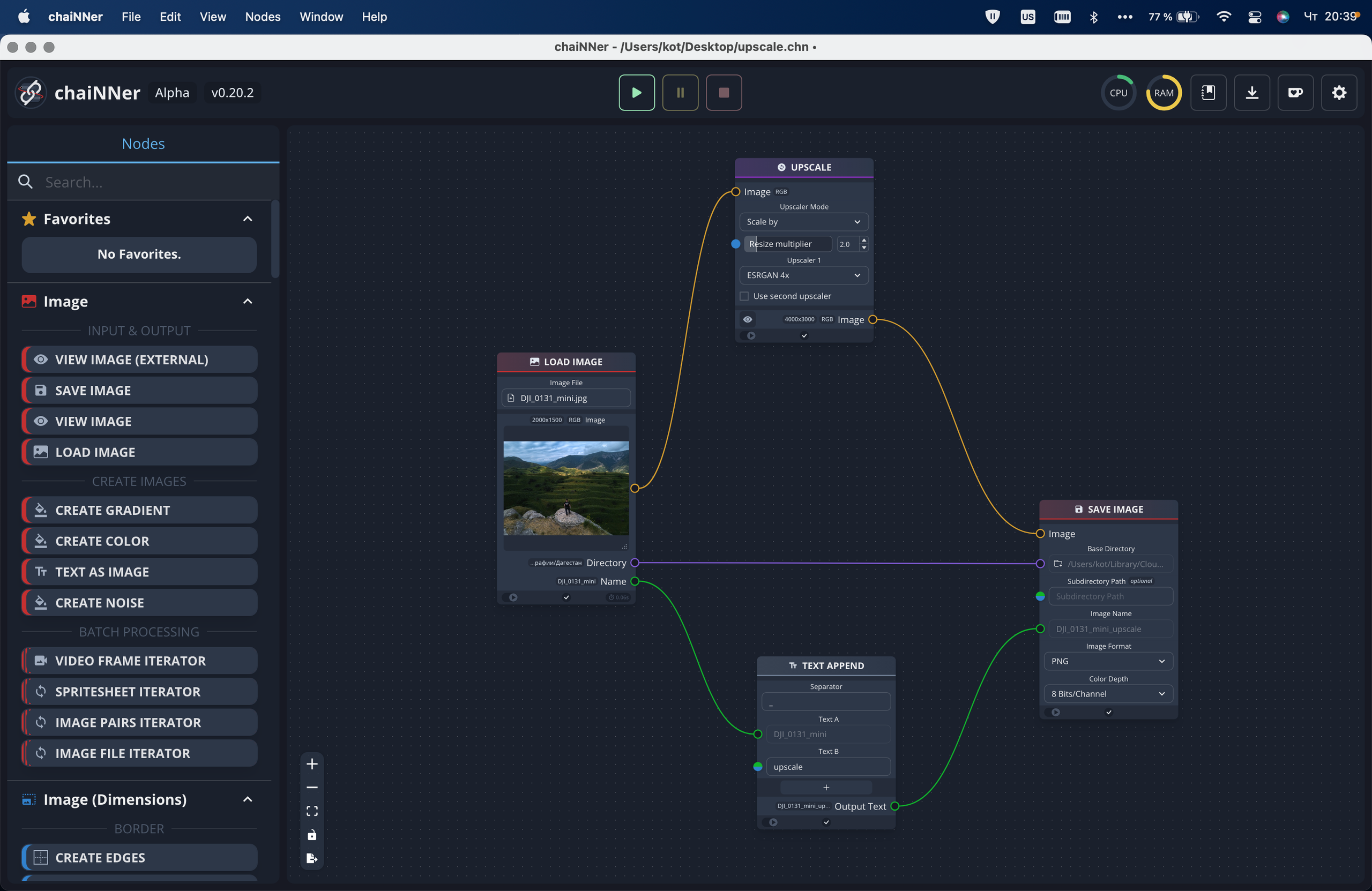 Увеличение фотографии с помощью нейросетей. Фотограф Константин Шамин