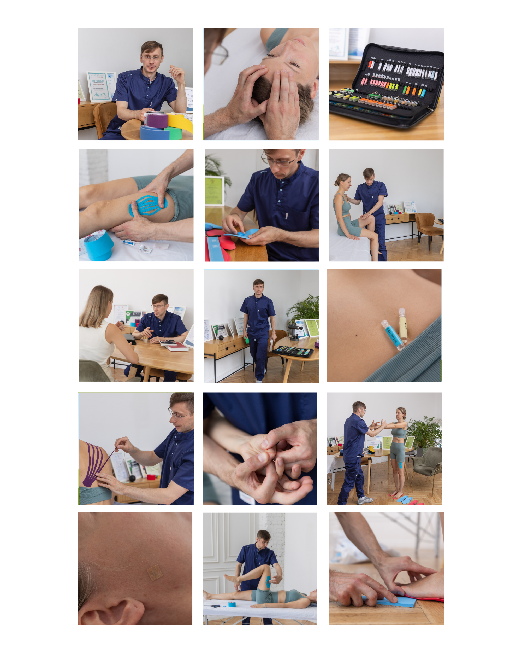 Условия. Главная