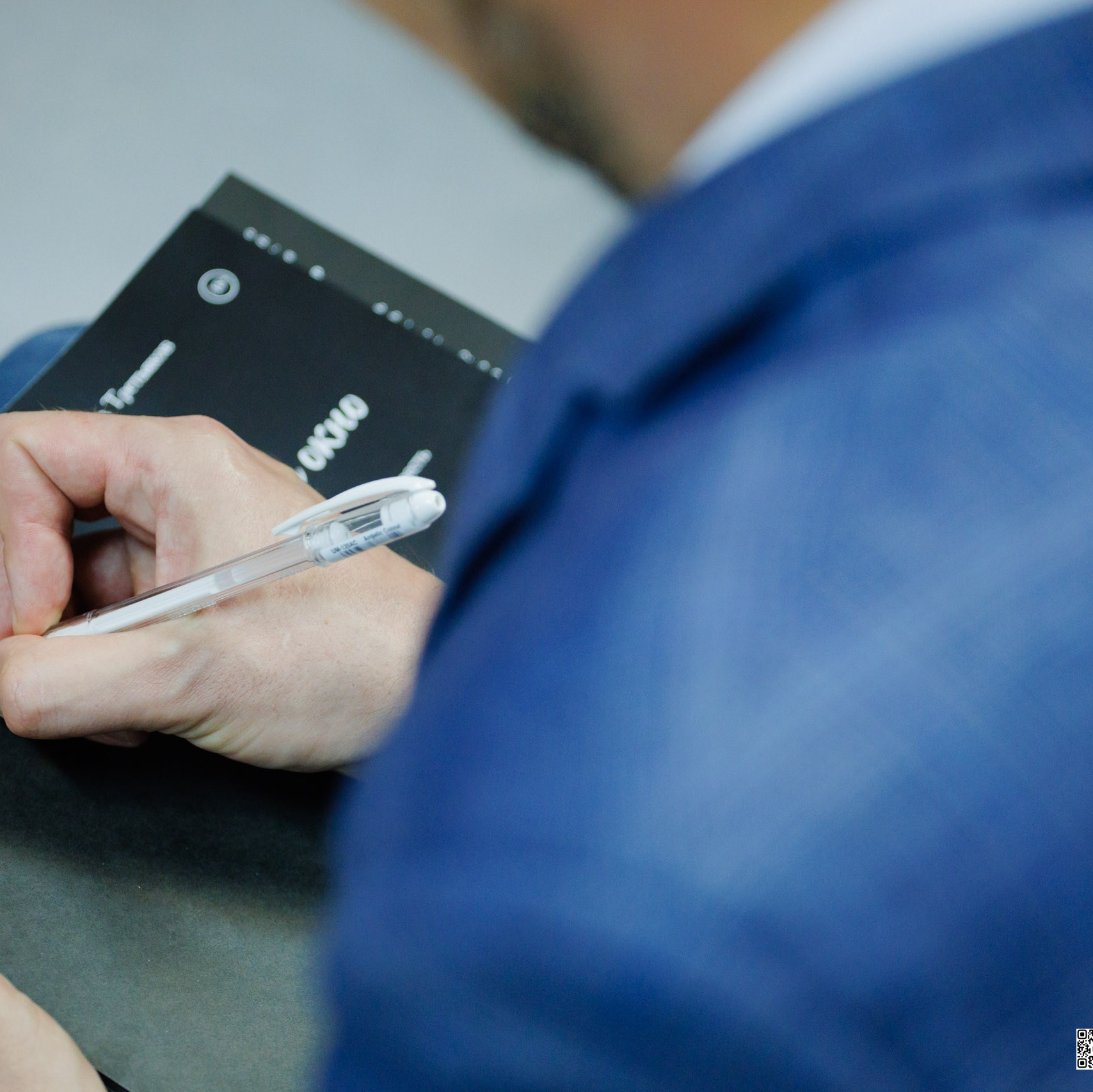 Магазин товаров и услуг. Фотомастерская Андрея Закоморного