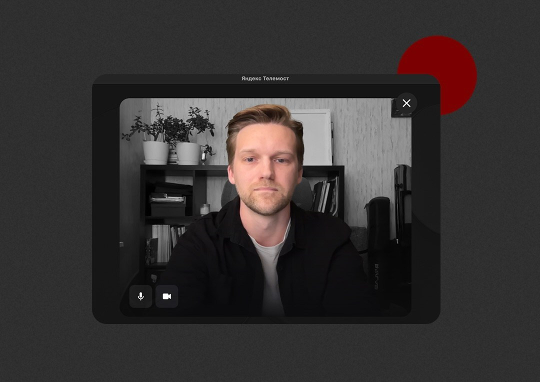 Обучение. Коммерческий фотограф в Москве — Антон Ермаков