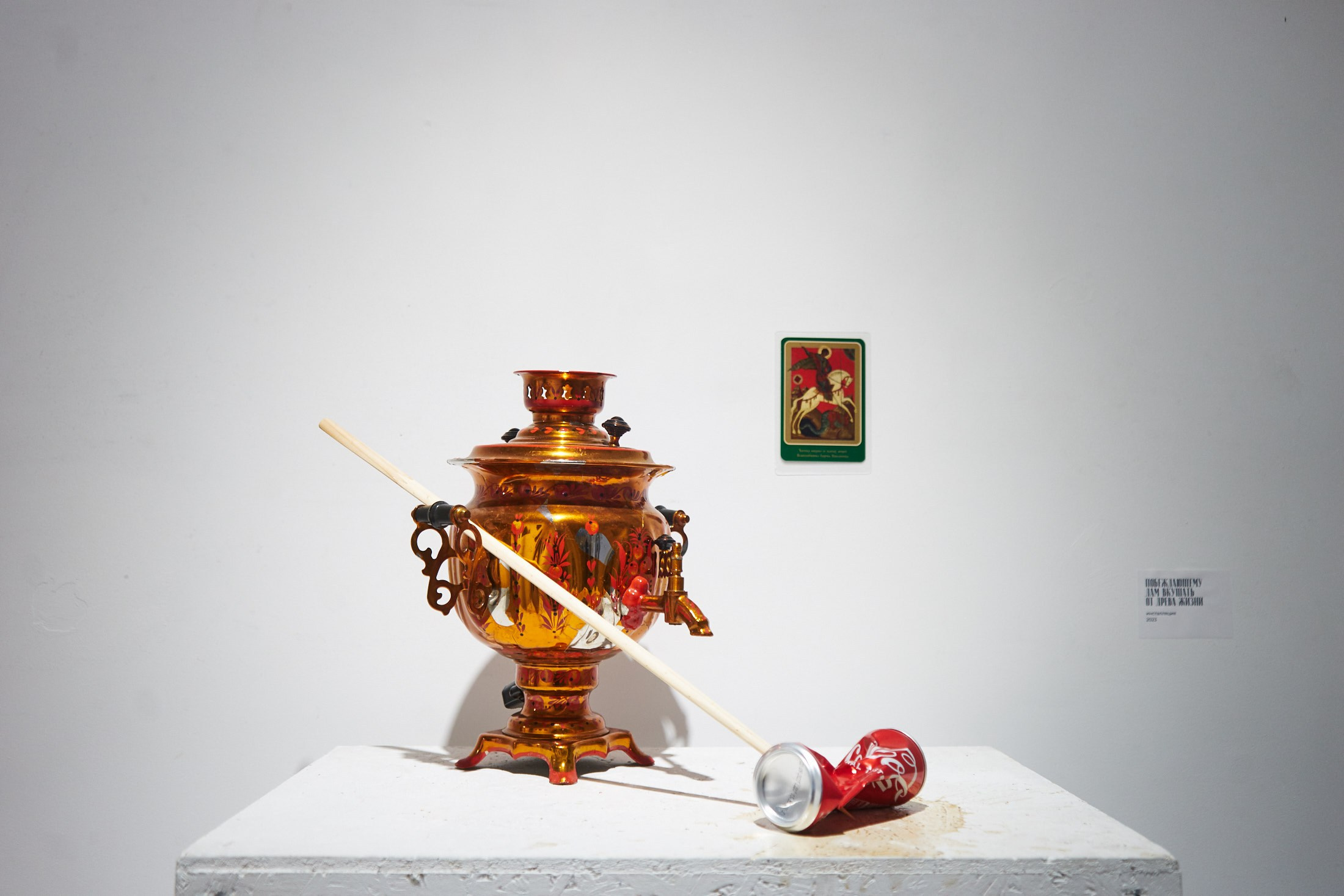 РЕПОРТАЖ. Главная