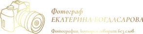 photo-bogdasarova.ru