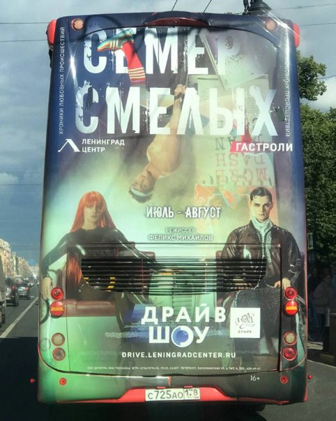 Maria BUDTOVA fashion photograph / art director