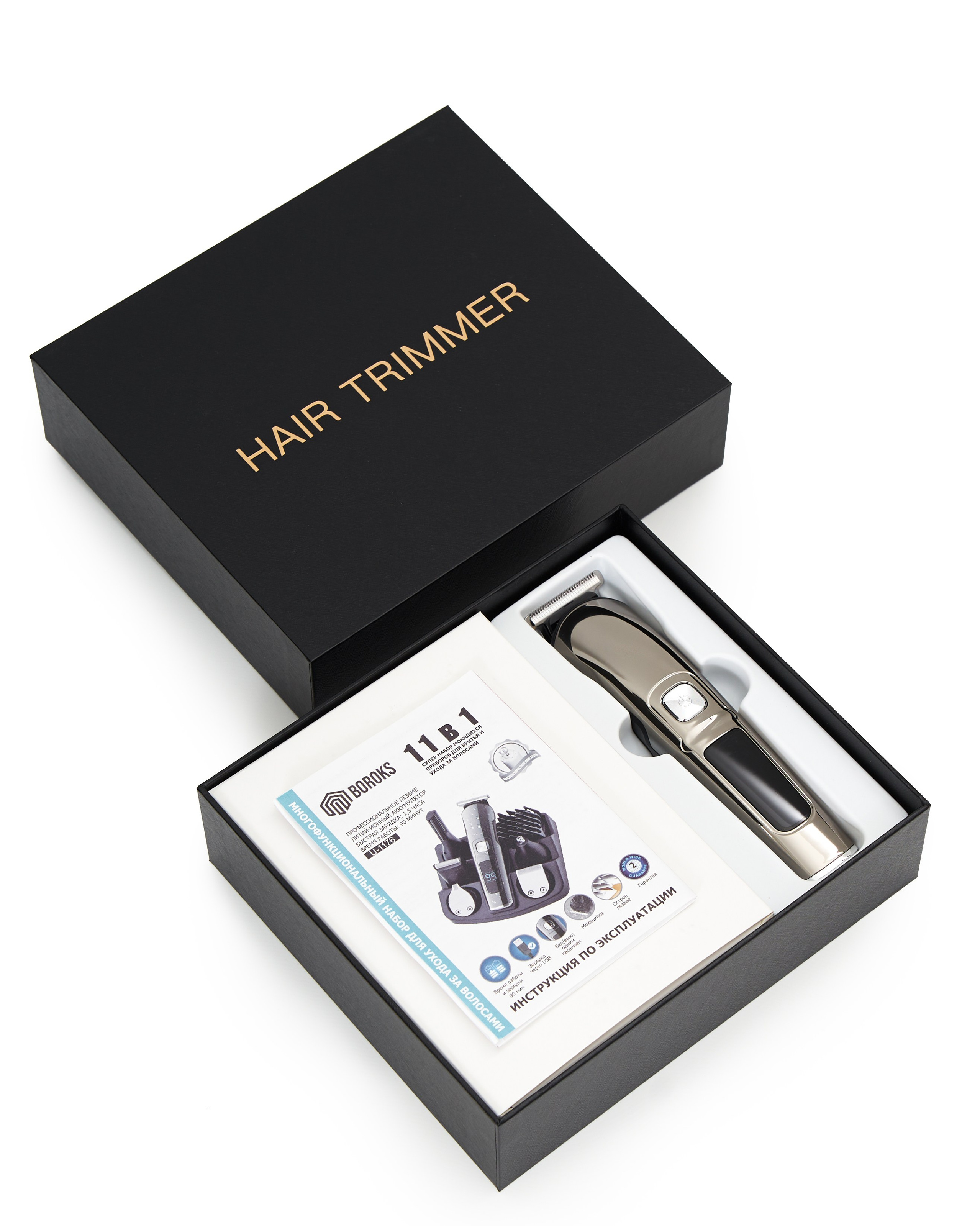 Каталожная предметная съемка. Предметная съемка