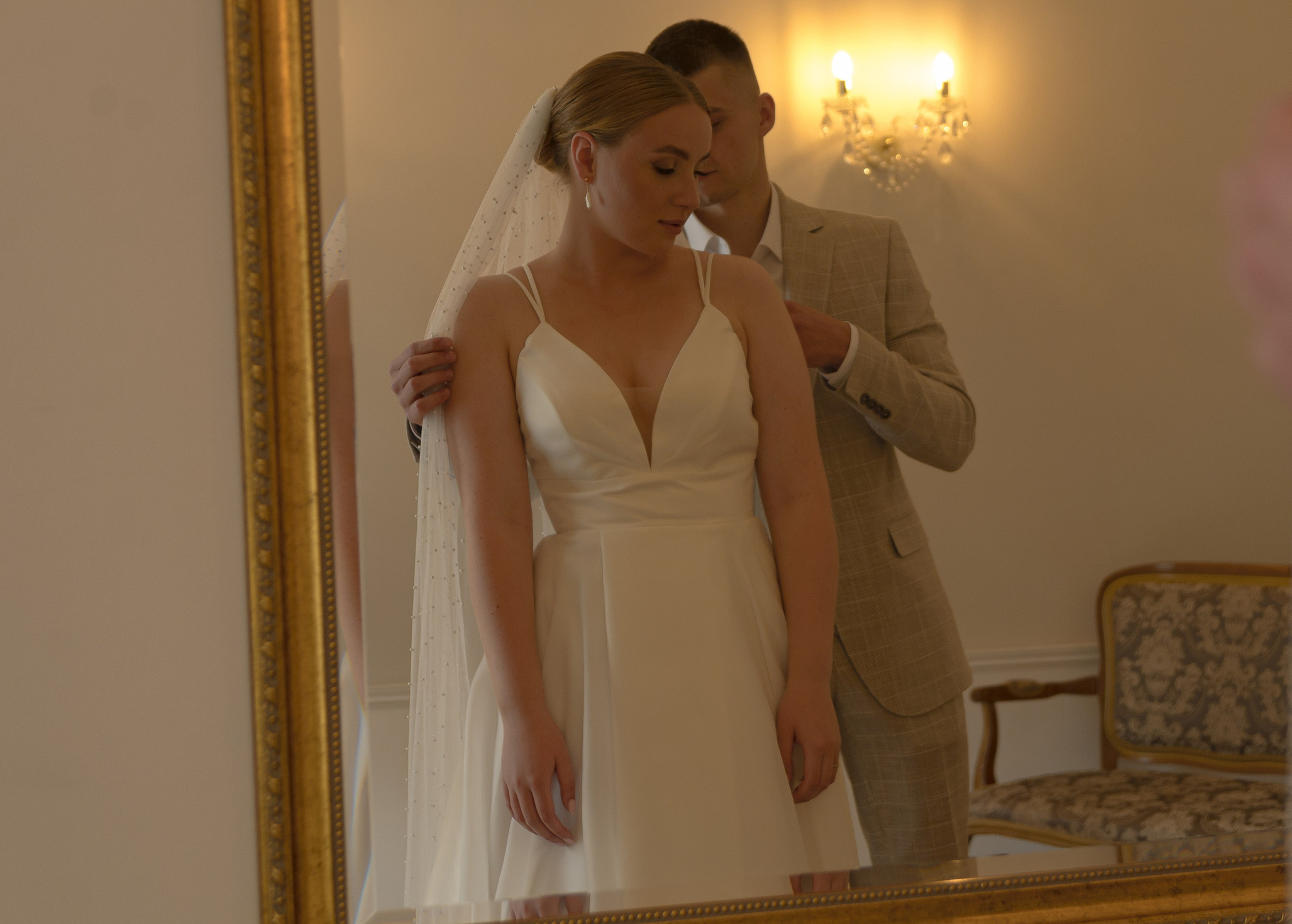 Лиза и Никита