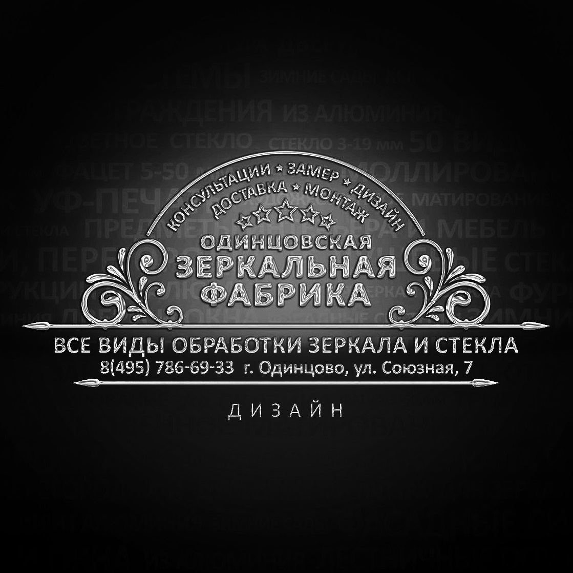 MoshaDesign