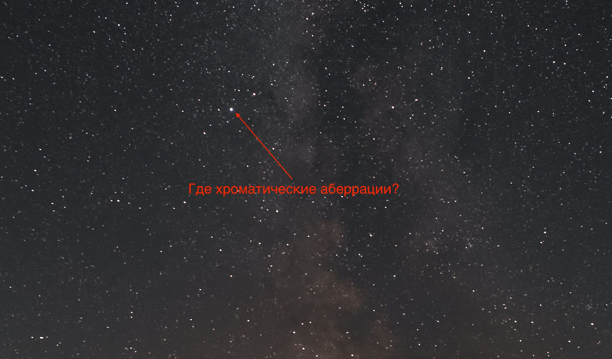 Сравнение объективов 7artisans 7,5/f2.8 и TTArtisan 7,5/f2.0. Фотограф Константин Шамин