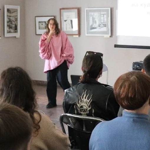 Психолог Дарья Пурпурная