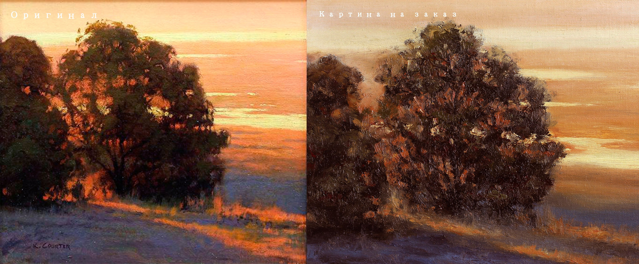 Картины на заказ. Кирилл Агеев художник Санкт-Петербург