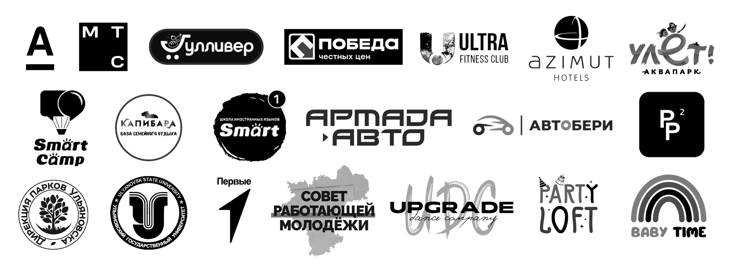 Лиза, ваш портретный и репортажный фотограф в Ульяновске!