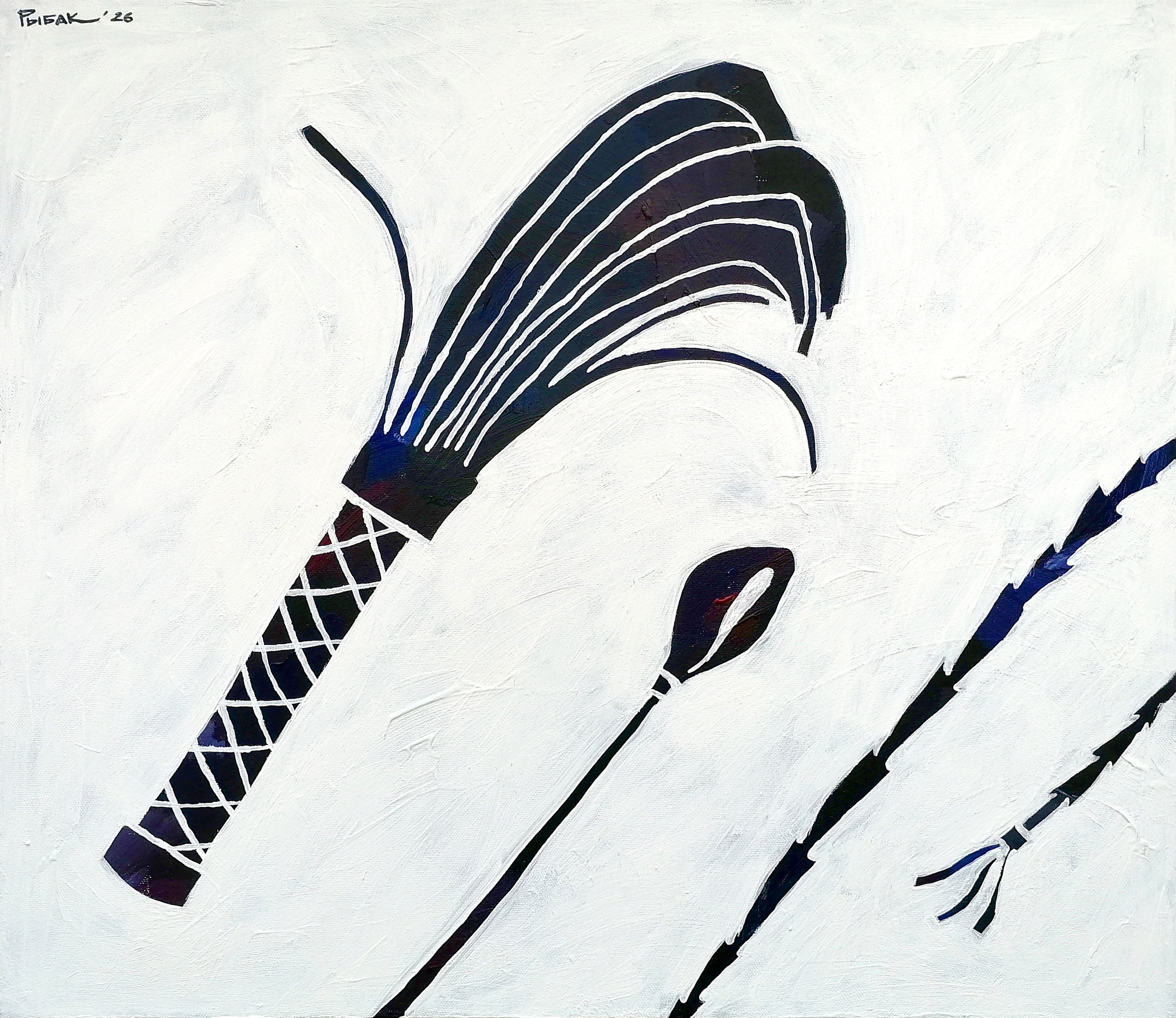 Художник Рыбак Николай, Благовещенск, Владивосток, Дальний Восток