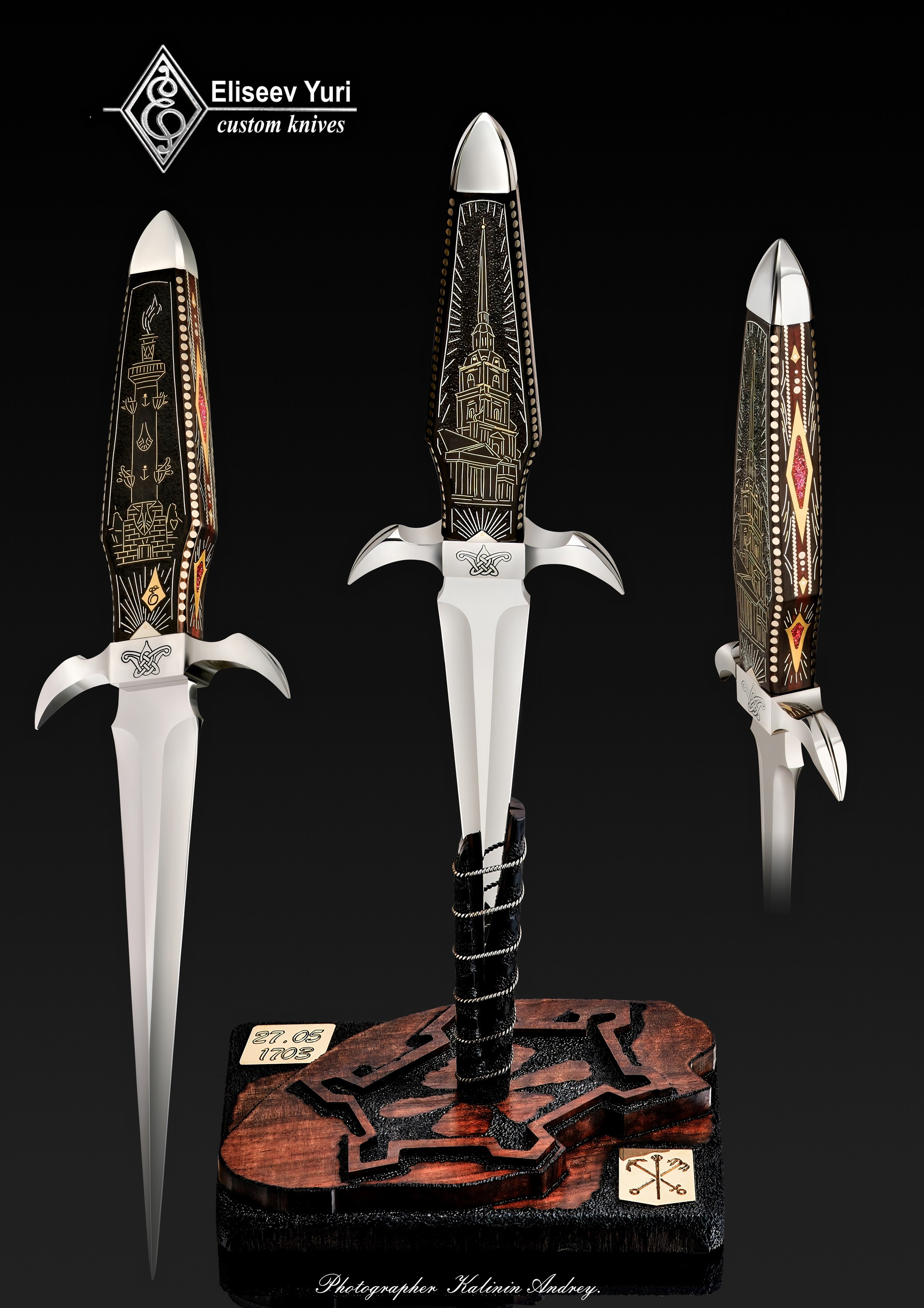 Публикации в периодических специализированных журналах с фотографиями драгоценных камней Андрея Калинина. Высококачественная профессиональная рекламная фотосъёмка ювелирных украшений, драгоценных камней в Москве. Обучение, консультация