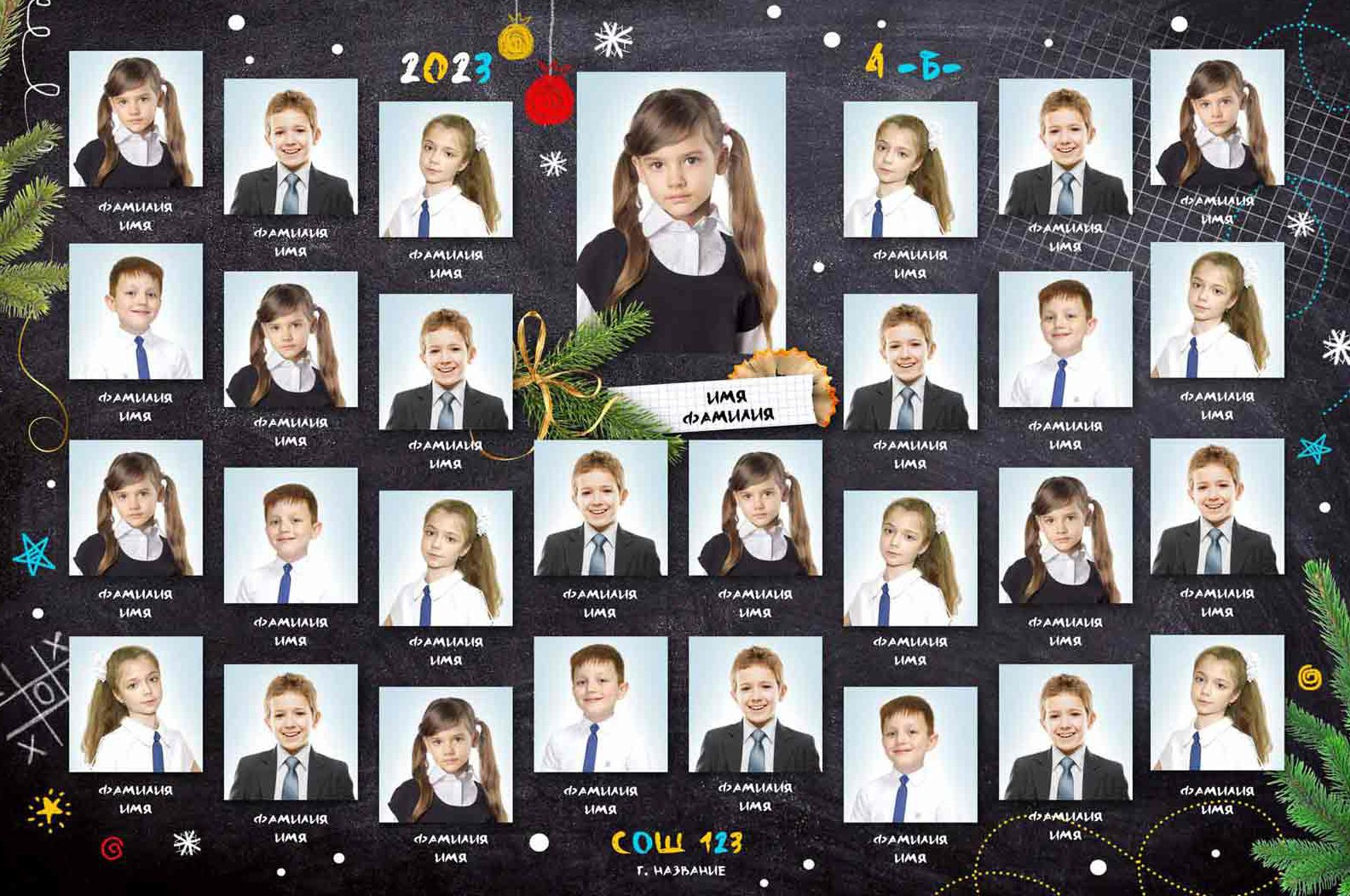 Школа: Групповые фото. Инга Кузьминская ТОП-фотограф г. Корсаков