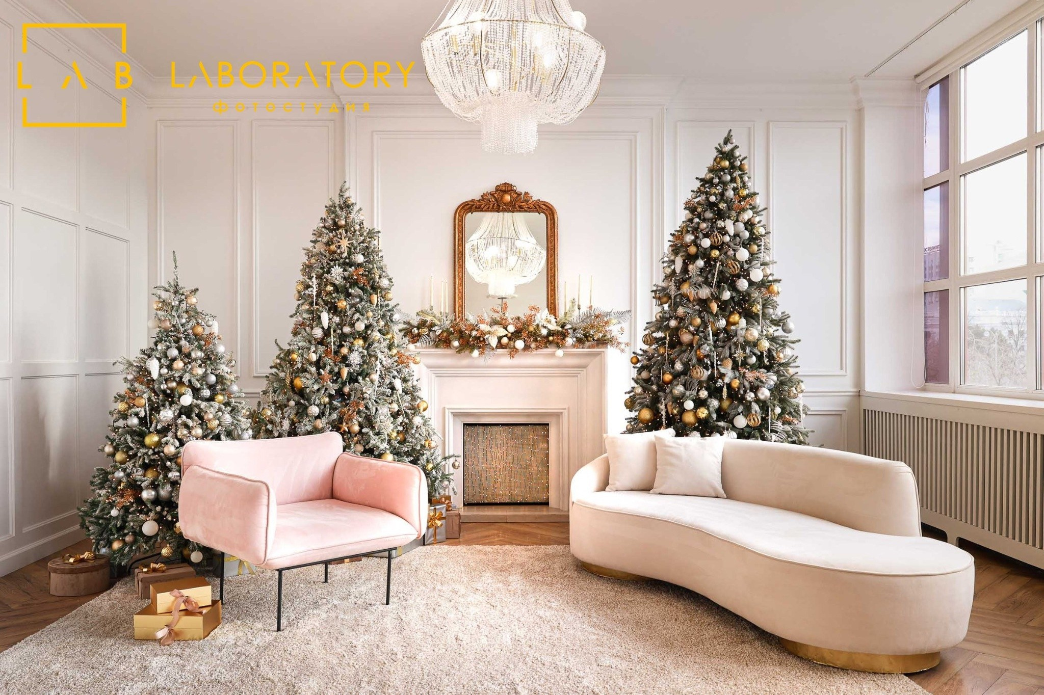 Новогодняя фотосессия цены Екатеринбург — Новогодние фотосессии цены. Фотограф в Екатеринбурге | Портреты, семейные съемки, лайфстайл