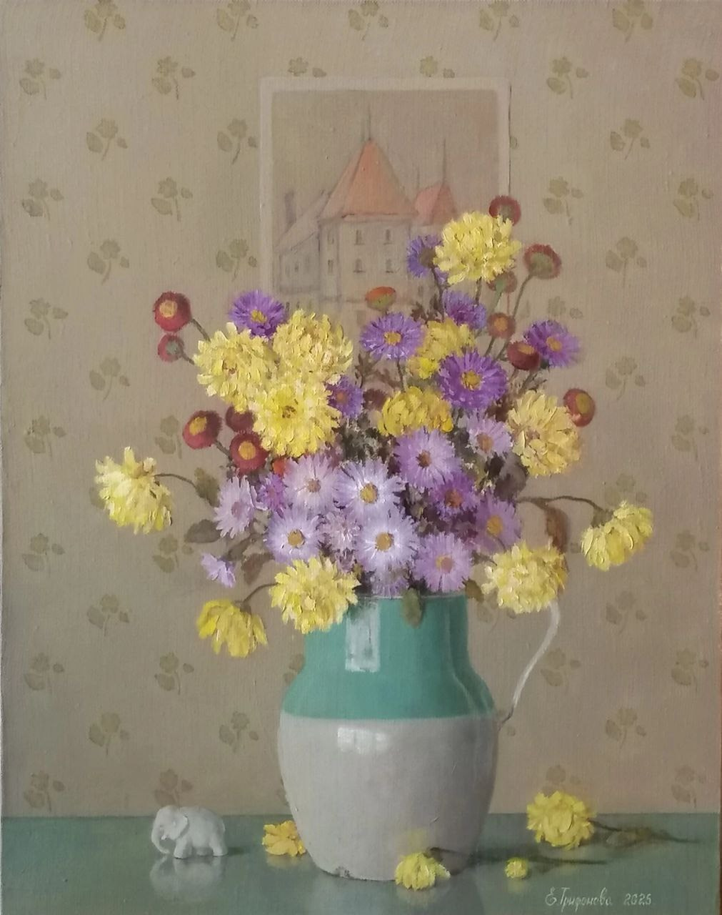 Трифонова Евгения