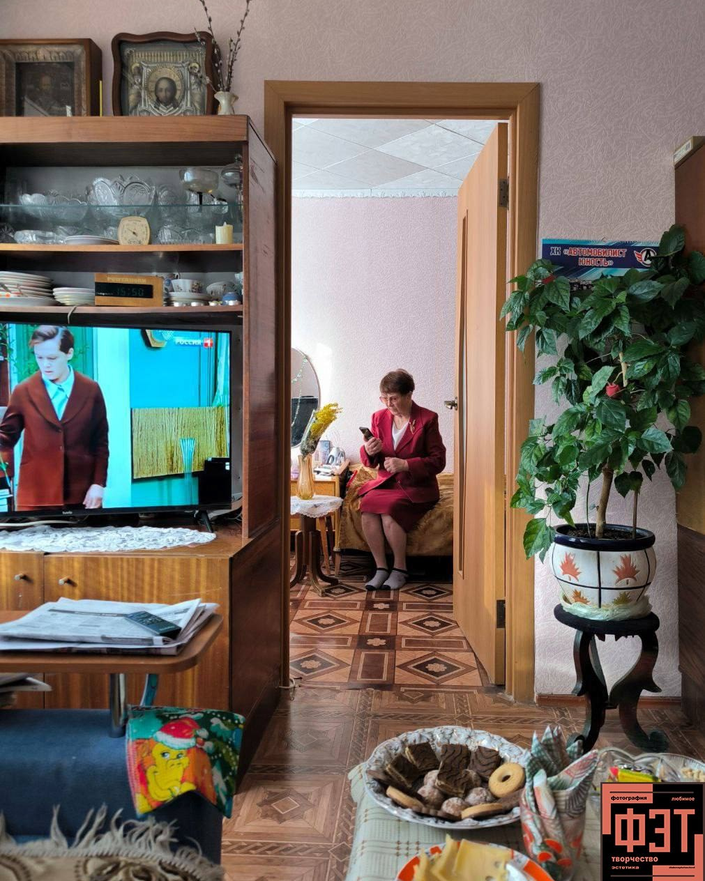 Альбом 08.03.26 в рамках ФЭТ