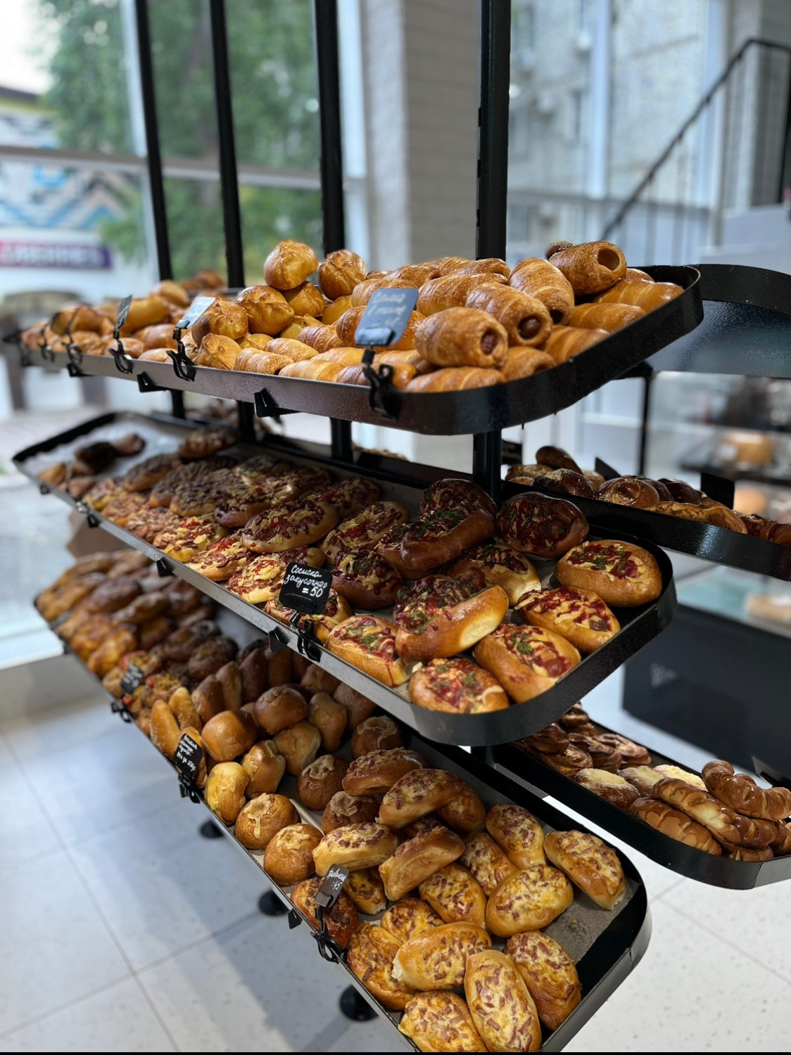 Armada. Армада