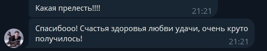 Бизнес-портрет для Анастасии. Фотограф Ирина Кудревич