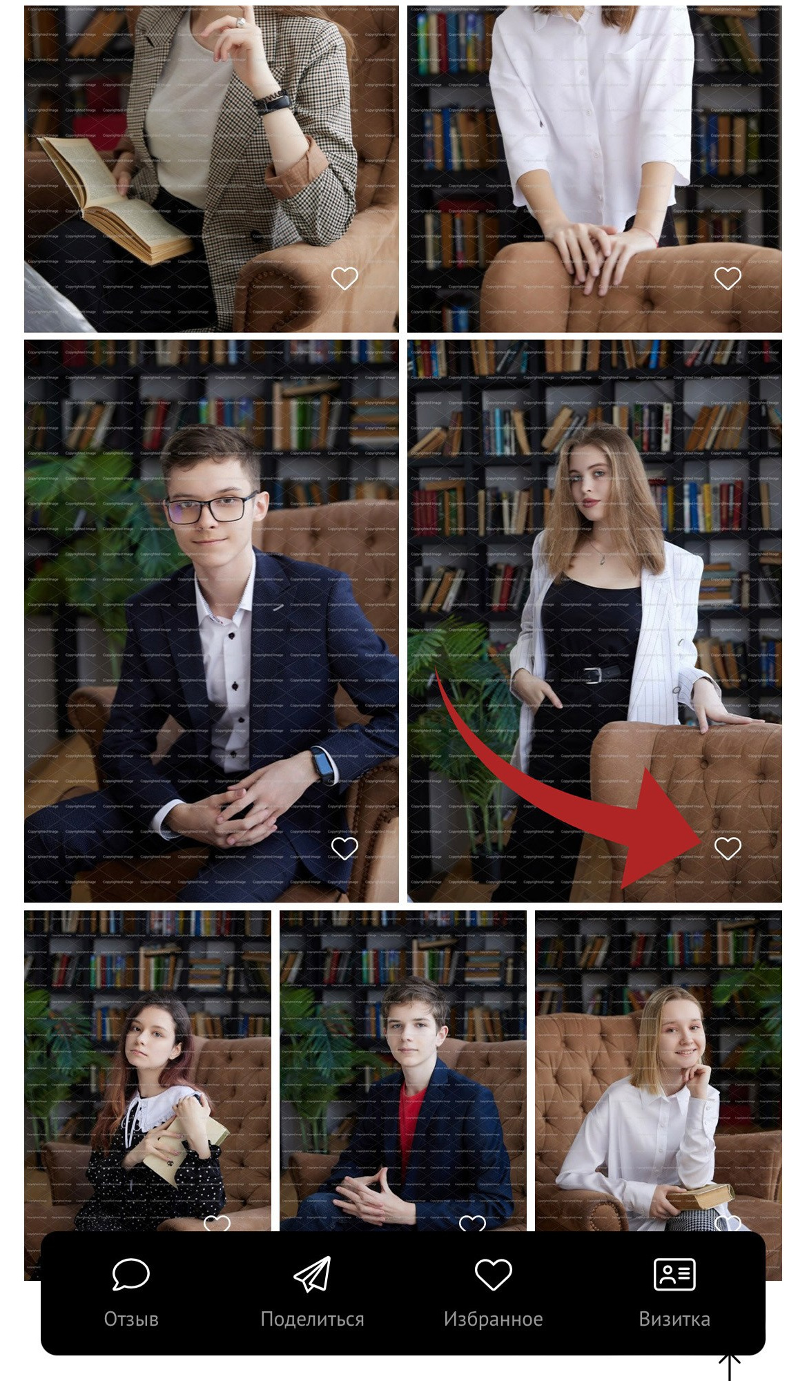 Инструкция по выбору фото для альбома. Выпускные альбомы в Томске. Фотограф Сергей Стёпин