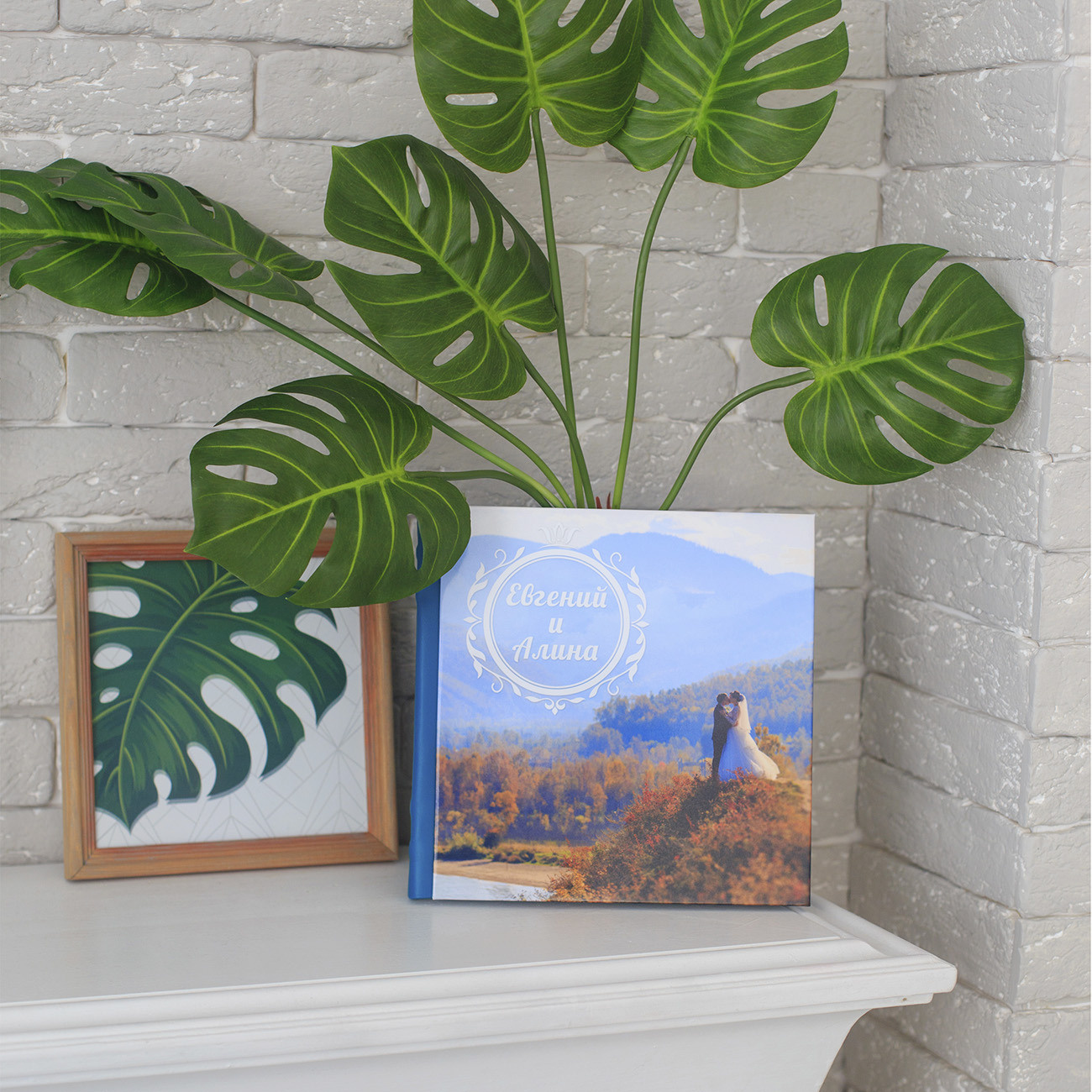 Фотокниги Иркутск. Фотограф видеограф Иркутск фото видео студия Алексея Марамзина