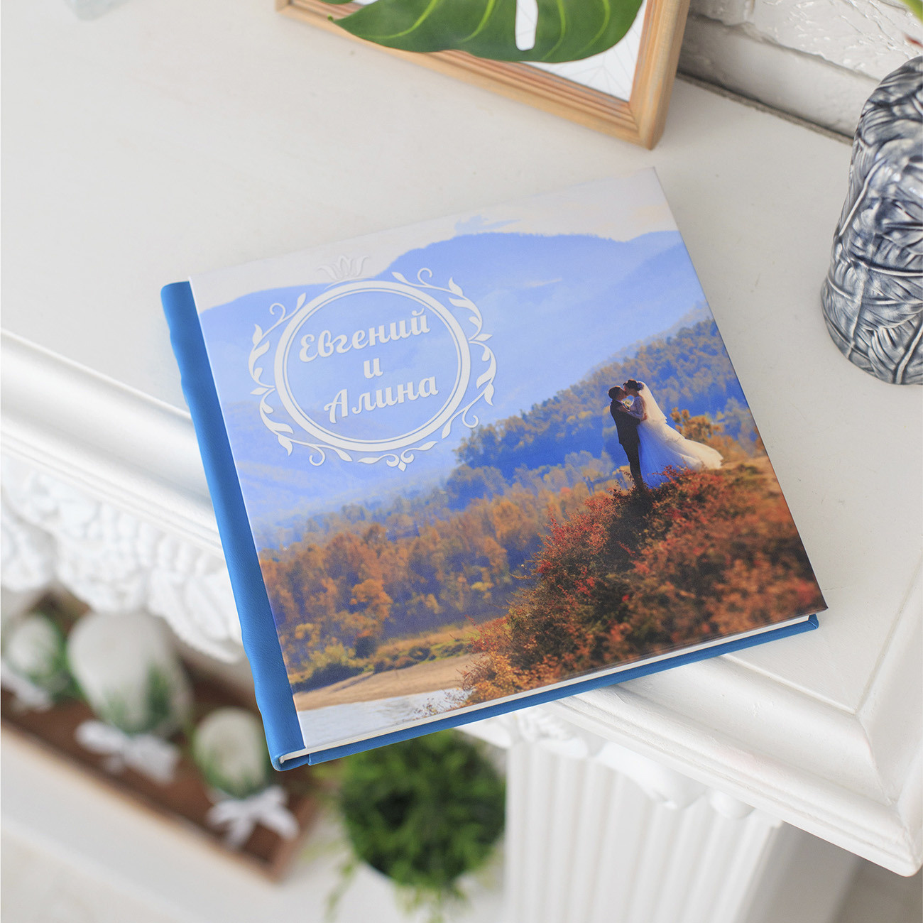 Фотокниги Иркутск. Фотограф видеограф Иркутск фото видео студия Алексея Марамзина