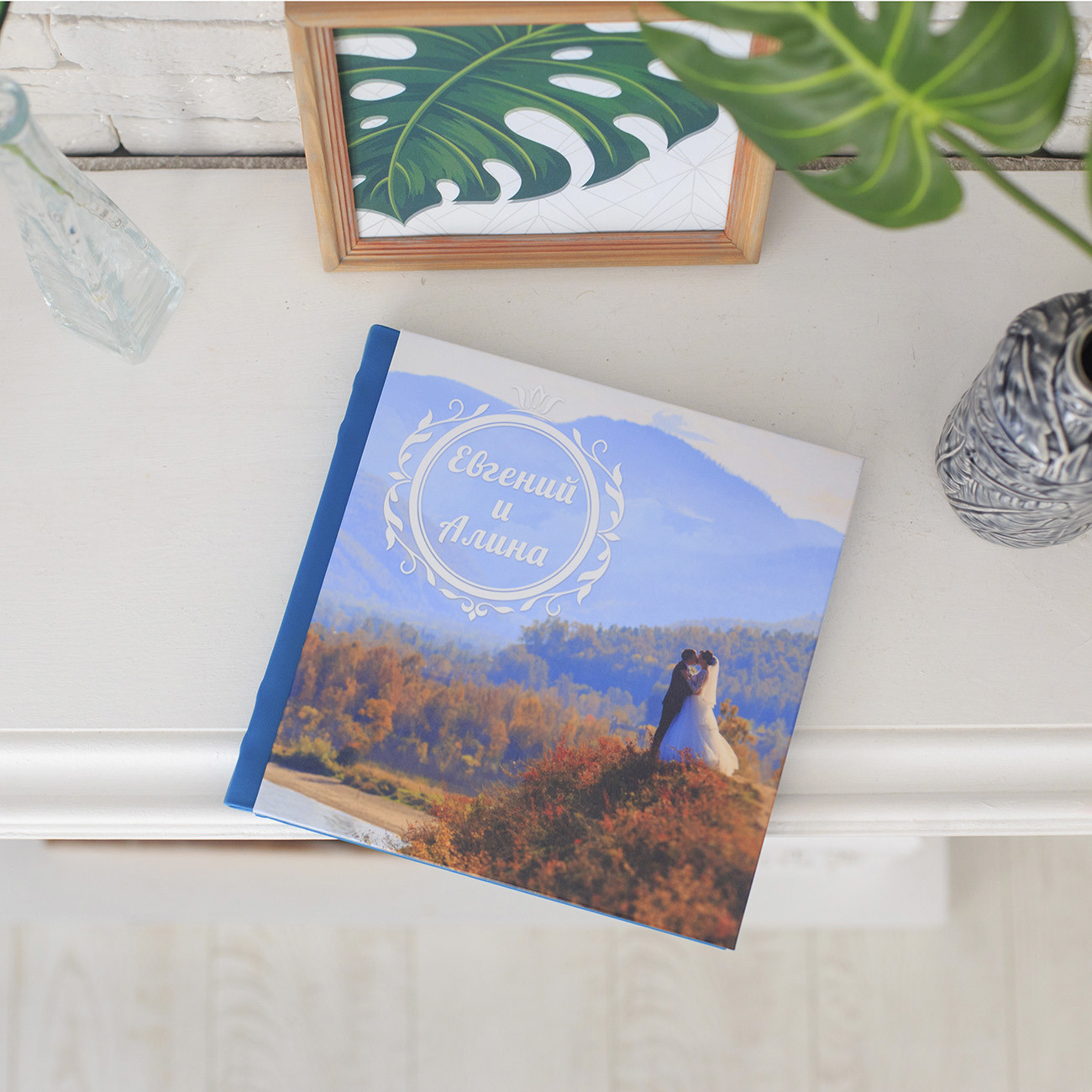 Фотокниги Иркутск. Фотограф видеограф Иркутск фото видео студия Алексея Марамзина