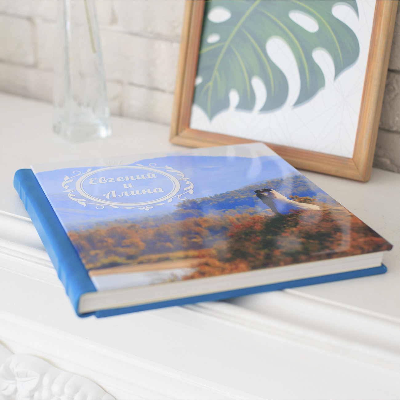 Фотокниги Иркутск. Фотограф видеограф Иркутск фото видео студия Алексея Марамзина