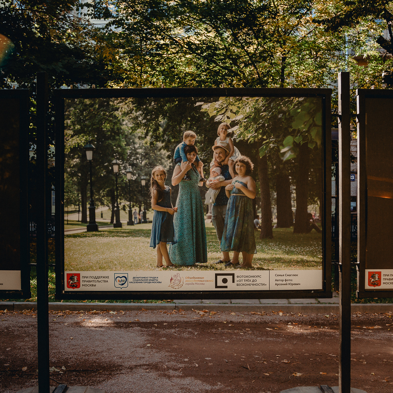 А у меня радость!