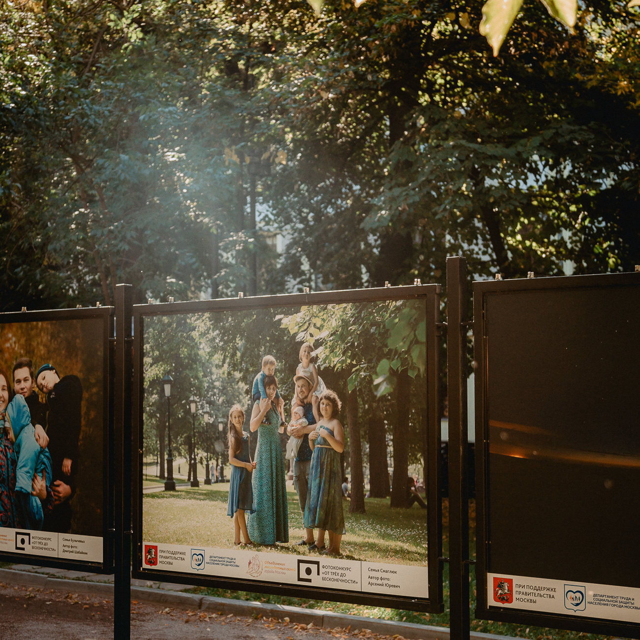 А у меня радость!