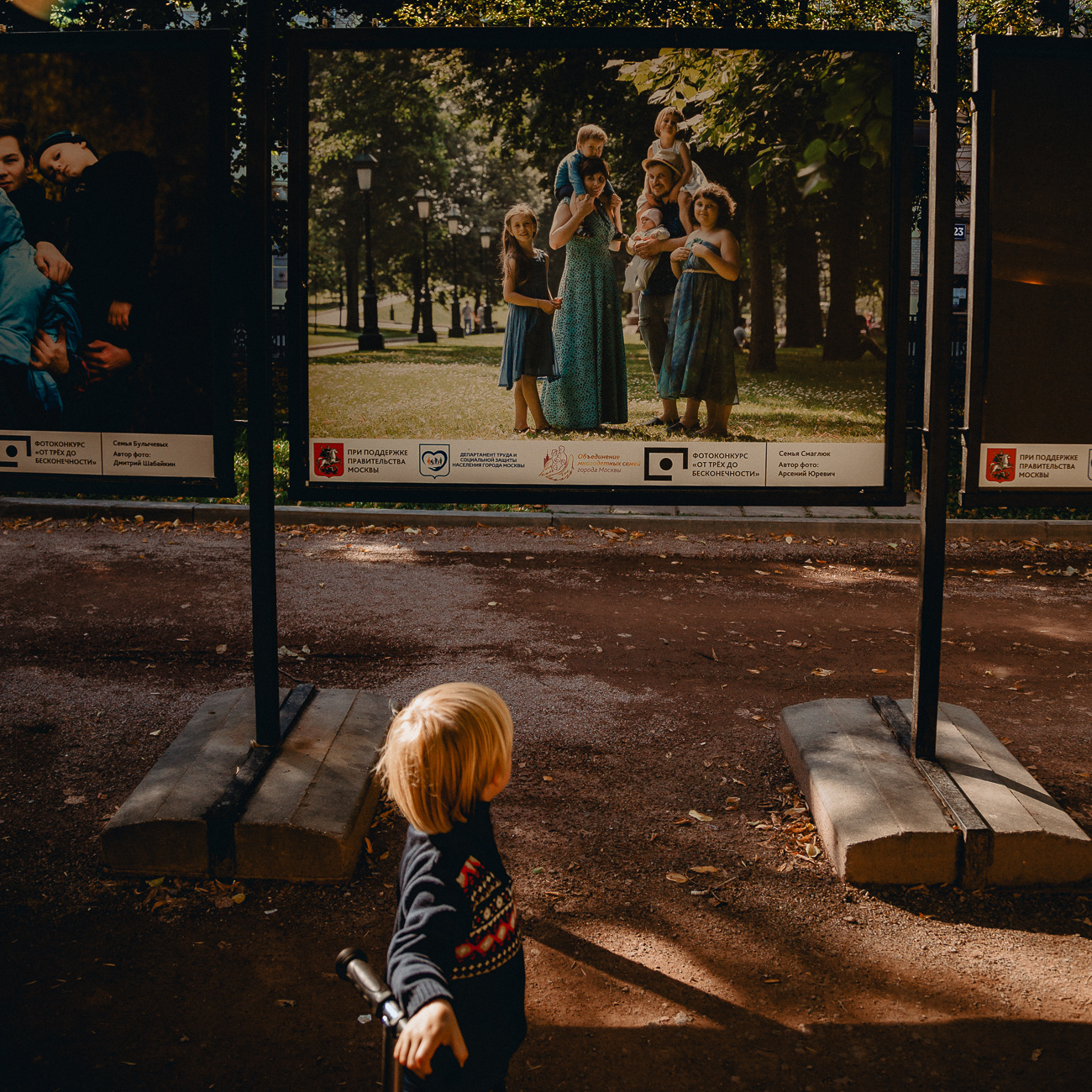 А у меня радость!