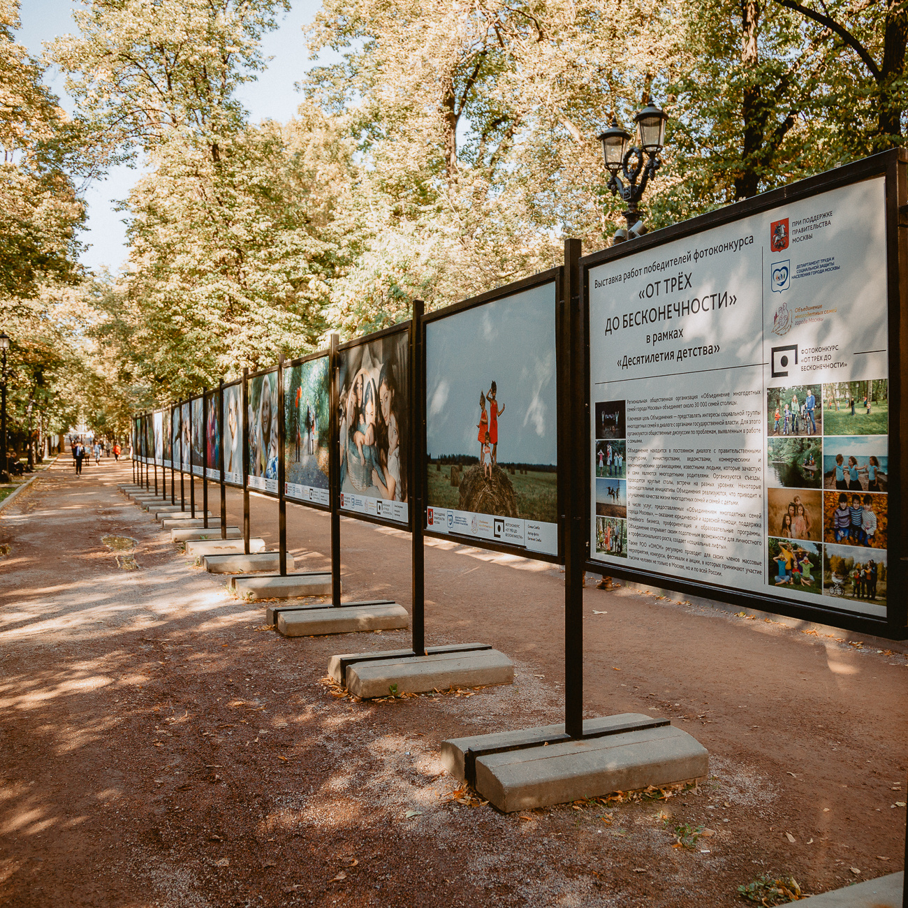 А у меня радость!