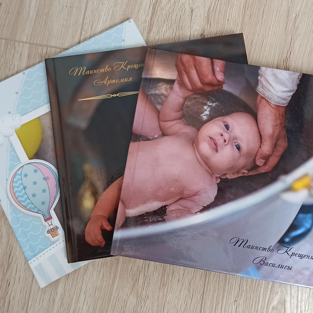 Сохраняйте самые важные воспоминания в виде Фотокниг. Фотограф на Крещение и Венчание в Туле, детский и семейный фотограф