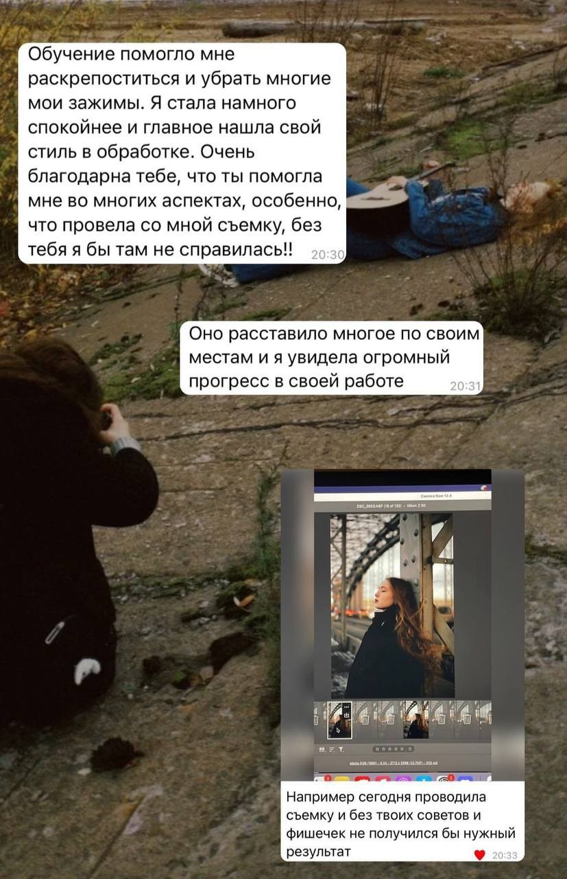 Обучение. Orliphoto_