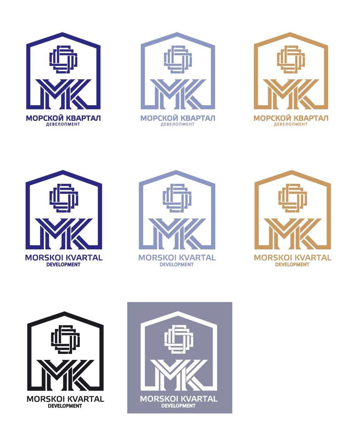 Фирменный стиль компании Сочи. Интерьерный дизайнер в Сочи Поплавская Татьяна. Проектирование интерьеров и организация процесса ремонта