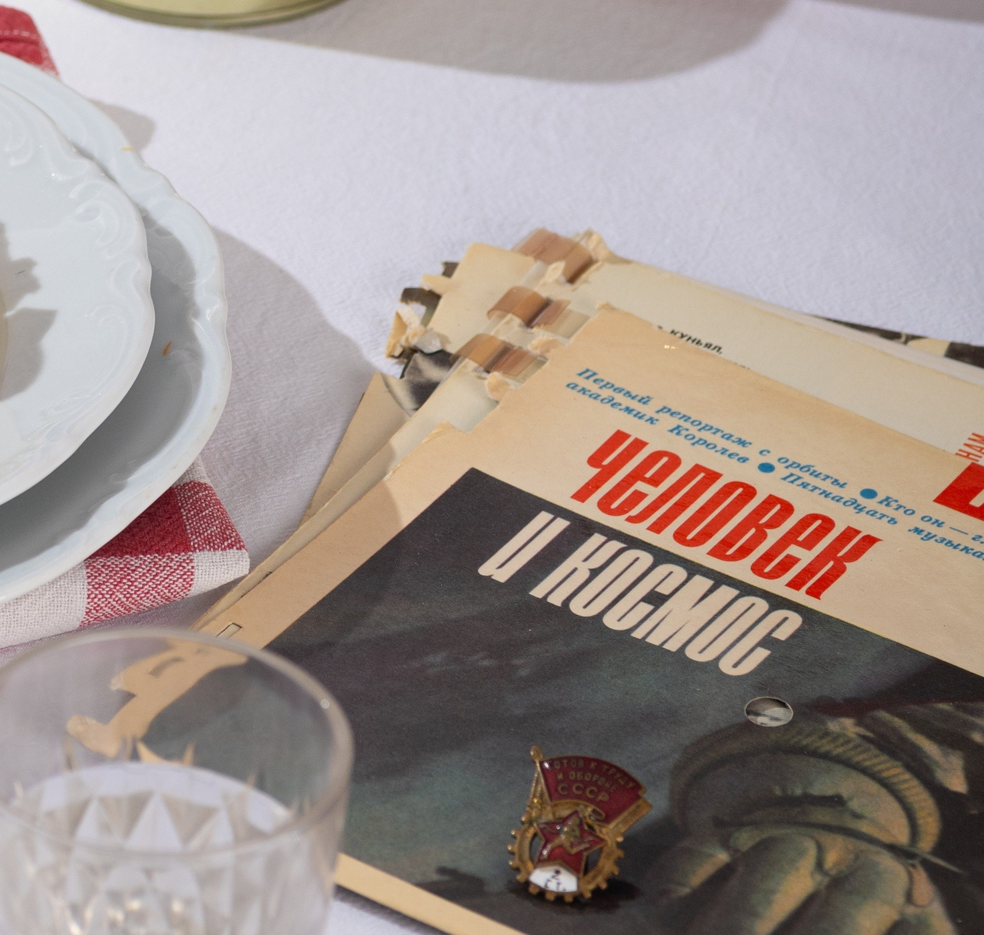 Ретро реквизит для фудфотографии