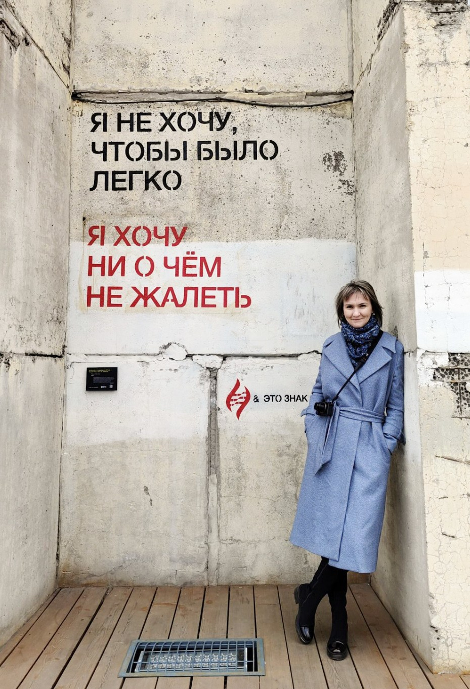 Обо мне. Фотохудожник Татьяна Бойцова